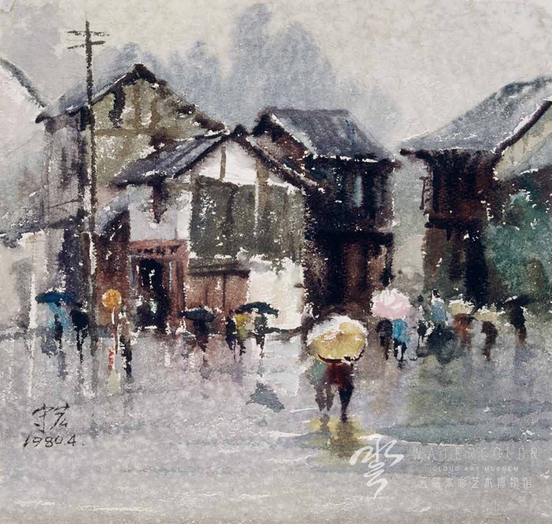 宋守宏 《雨中的江南小街》 35*40cm 1980年